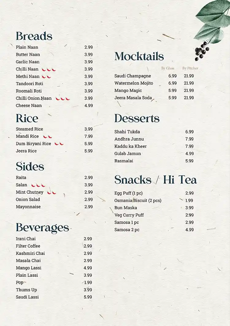 menu 16